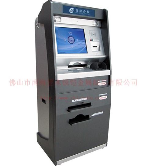 Country tax one machine