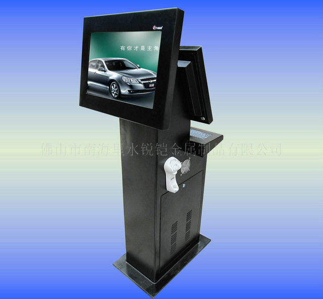 Double screen touch one machine